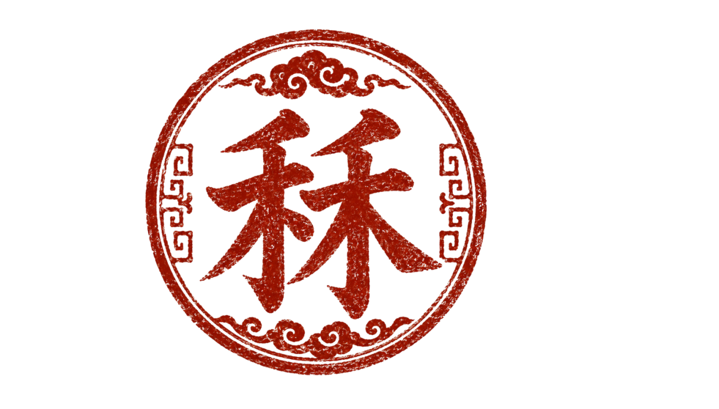鋼鐵人美食家集團